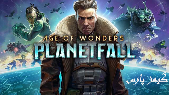 دانلود ترینر بازی Age of Wonders: Planetfall